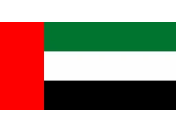 United_Arab_Emirates